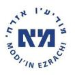 مجموعة موديعين إزراحي المحدودة - Modi’in Ezrachi Group Ltd