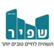 شابير للهندسة والصناعة المحدودة - Shapir Engineering and Industry Ltd