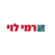 رامي ليفي هاشيكما التسويق المحدودة - Rami Levy Chain Stores Hashikma Marketing Ltd