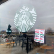 ستاربكس - Starbucks