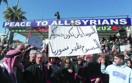 زيارة الدروز للاحتلال