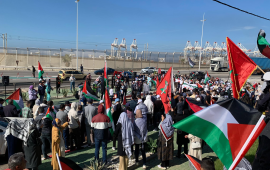 يا شعب المغرب