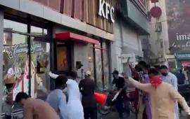 نشرة kfc