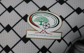 الاتحاد الفلسطيني لكرة القدم يدعو لتعليق مشاركة الفرق "الإسرائيلية" دوليًا