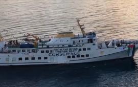 في محكمة أشكلون الصهيونية.. مركز "عدالة" يدعو لتغطية جلسة تمديد اعتقال ناشطي "أسطول الحرية"