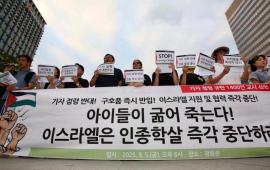 عريضة تضامنية.. أكثر من 1400 معلم كوري جنوبي ينددون بالإبادة في غزة
