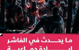 “صوت هند رجب” يفوز بجائزة الأسد الفضي في "مهرجان فينيسيا"