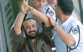 من عالم الفن والثقافة,, أكثر من 200 شخصية يوقعون عريضة للمطالبة بالإفراج عن مروان البرغوثي