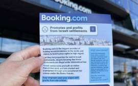 حملة "لا غرفة للإبادة الجماعية" تطالب بمقاطعة “بوكينغ” و “Airbnb”