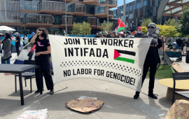 تحقيق جديد يكشف تزويد “أمازون” الاحتلال بأدوات تجسس متقدمة