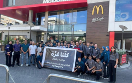 وجبات بنكهة التمويل الامريكي للعدو الصهيوني