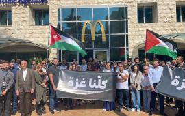 المقاطعة تأتي أُكلها "ماكدونالدز" تغلق فرعها في مدينة الزرقاء الأردنية