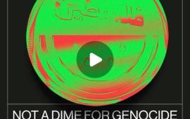 "لا قرش للإبادة"  دعوات لمقاطعة “أمازون” في الـ"Black Friday"