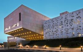 في باريس .. مجموعات صهيونية تستهدف "المركز العربي للأبحاث"