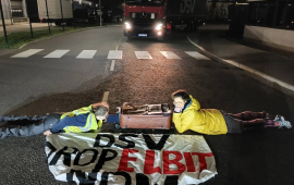 تعطيل مسار شاحنة تنقل الأسلحة من شركة “إلبيت” الإسرائيلية