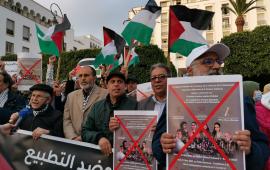 توسيع التطبيع العسكري! ..المغرب يشرع في تشغيل مصنع مسيّرات إسرائيلية قرب الدار البيضاء