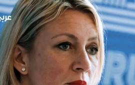 ضم إسرائيل للضفة الغربية يهدد استقرار الشرق الأوسط ماريا زاخاروفا المتحدثة باسم الخارجية الروسية