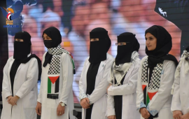 تحت شعار "نبض فلسطين.." جامعة "إب" اليمنية تحتفل بتخريج قسم المختبرات والتشخيص الطبي