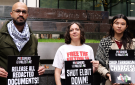 مظاهرة مرتقبة لدعم نشطاء “فيلتون 24” المضربين عن الطعام