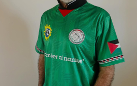 كانتونا يقود حملة بيع قمصان دعمًا لمخيم “عايدة” ببيت لحم