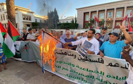 الجبهة المغربية تستنكر رفع العلم الإسرائيلي في السعيدية