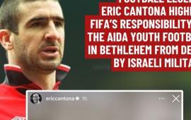 كانتونا يطالب الفيفا بتحمّل مسؤولياتها تجاه ملعب مخيم عايدة