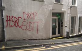 يستثمر في "إلبيت" استهداف جديد لبنك HSBC في بانجور شمال ويلز