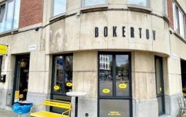 حملات المقاطعة تتصاعد.. إغلاق سلسلة فروع مطاعم "بوكر توف" الإسرائيلية في بلجيكا