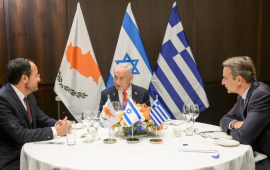 قانونيون يحذرون من التواطؤ اليوناني بدعم الاحتلال