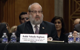 ربط أمن اليهود بالولاء للاحتلال نشطاء يقاطعون مبعوثًا أمريكيًا في معهد "هدسون"