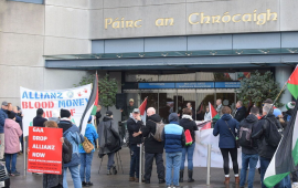 رفضًا لدعم تسليح الاحتلال..  مطالبات للاتحاد الغيلي الرياضي بقطع علاقته مع "أليانز"