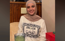 احتجزت لدعمها فلسطين!  تدهور صحة “لقاء كردية” داخل سجون إدارة الهجرة الأمريكية