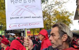 "قاطعوا ريبوك" مسيرة تضامنية في مانشيستر نصرًة لغزة