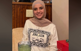 عريضة تطالب بالإفراج عن “لقاء” المحتجزة بسبب دفاعها عن فلسطين