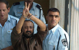 “لن يكسروا إرادتنا”..  دعوة للانضمام لحملة دعم للأسير “مروان البرغوثي”