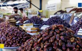 رابطة التضامن مع فلسطين تجدد دعوتها لمقاطعة تمور الاحتلال