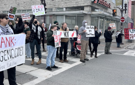 انتصار لحملات الضغط..  بنك سكوتيا يبيع حصته في مصنع "إلبيت " الإسرائيلي