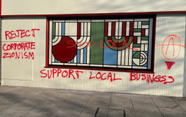 الاستهداف الثاني لمخبر “غيلز” الداعم للاحتلال في بريطانيا