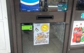 زيارات ميدانية لمتاجر في لندن لتعزيز مقاطعة البضائع الإسرائيلية