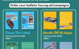 حملة توزيع منشورات حول مقاطعة التمور الإسرائيلية بعد صلاة التروايح