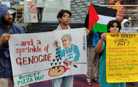قدم الفرع الإسرائيلي لسلسلة بيتزا هت وجبات مجانية لجنود جيش الاحتلال الإسرائيلي دعمًا لحربه ضد شعبنا في غزة