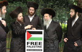 يهود داعمون لفلسطين يرفضون تجريم التضامن في أمريكا