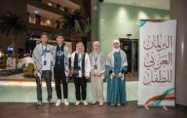 قمع أصوات التضامن مستمر  التحقيق ناشط داعم لفلسطين في مطار أمريكا