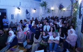 المقاطعة” تُعلن عن أسبوع مقاومة الفصل العنصري بالنسخة الأردنية"