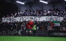 جماهير أيرلندية تطالب باستبعاد الاحتلال من البطولات الدولية