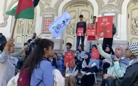 مظاهرة لطلاب تونس تنديدًا بقانون إعدام الأسرى