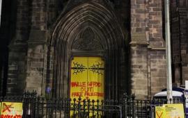 بسبب علاقاته مع الاحتلال.. نشطاء يستهدفون مهرجان إدنبرة الدولي