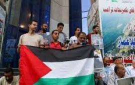 الإفراج عن 4 معتقلين في مصر بعد سجنهم بسبب دعم فلسطين... إغلاق قاعدة لاكنهيث البريطانية احتجاجًا على استخدامها في دعم الإبادة