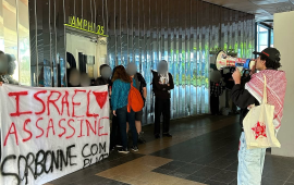 طلاب السوربون يعطلون  مؤتمرًا يستضيف شركة تسلح الاحتلال