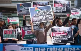 مظاهرة كورية دعمًا لفلسطين ولبنان وإيران